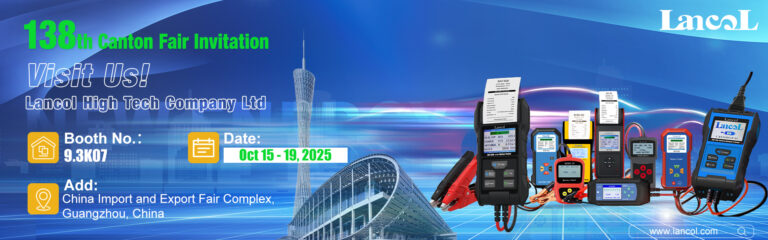 2025广交会banner